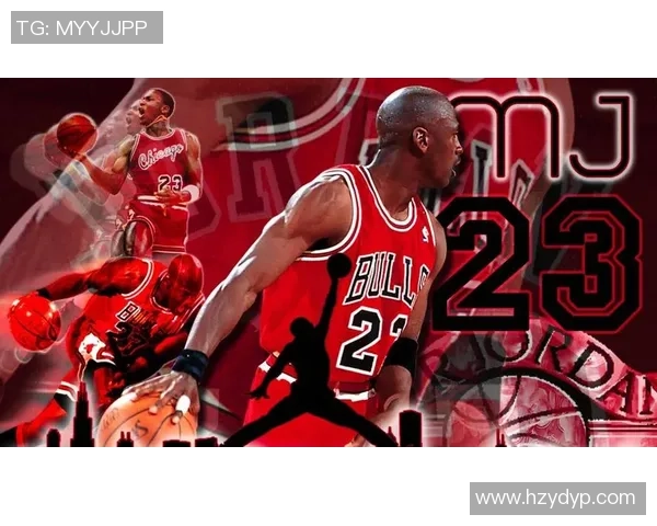 足球球星亲历乔丹传奇时刻感悟 不仅是运动员 更是时代符号