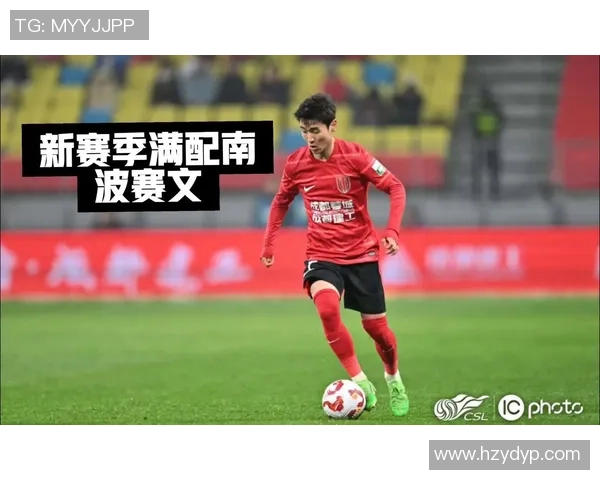 身披4号球衣的足球明星有哪些他们都参加过哪些重要赛事